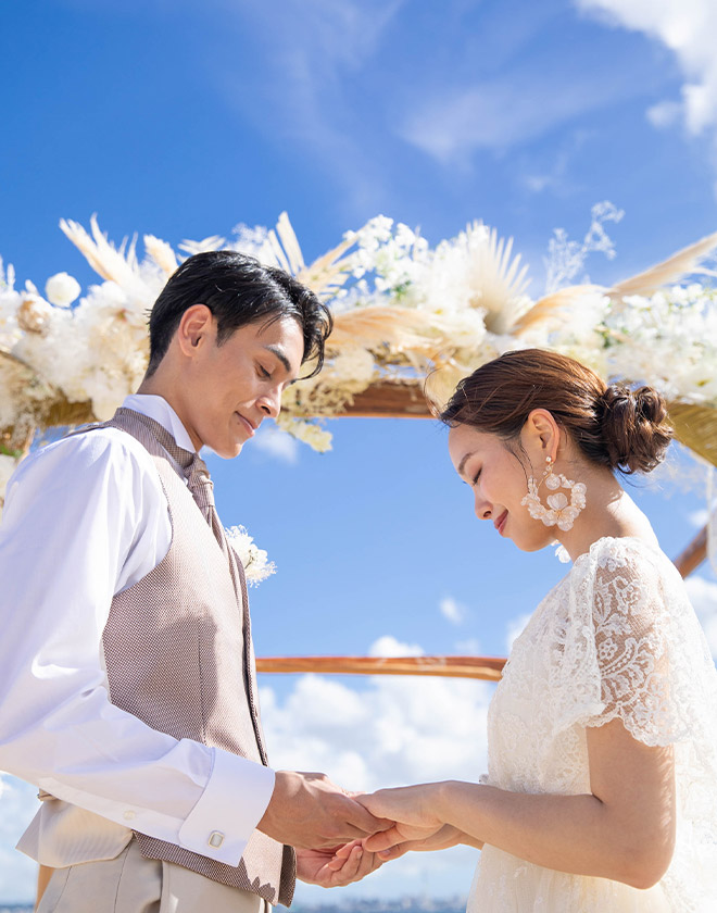 おふたりの結婚式