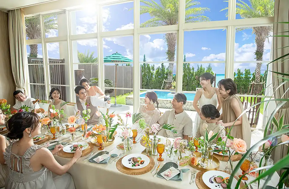 アフターパーティ