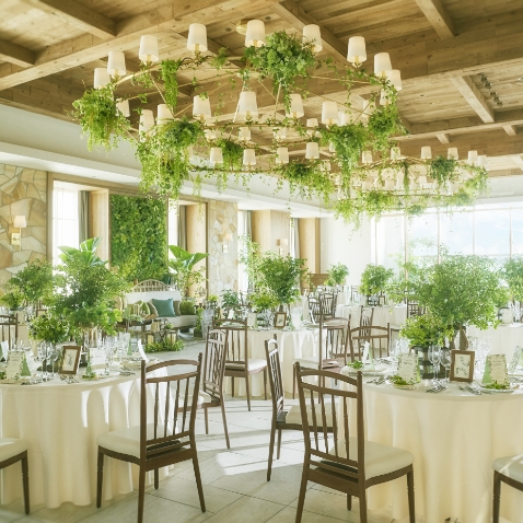 VERDE CASA