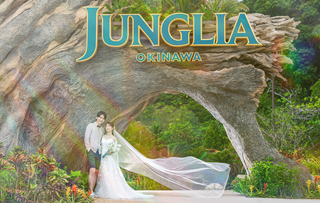 ジャングリア フォトウエディングOPENキャンペーン