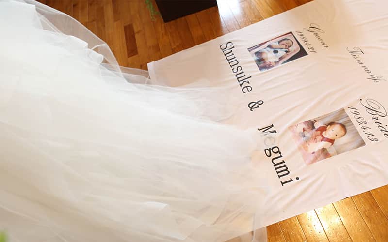 新たな道を進むお二人にピッタリな挙式演出！