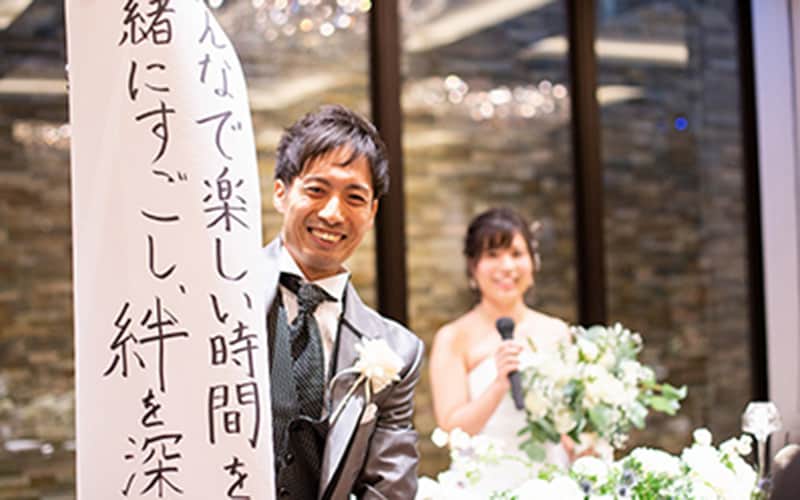 京都の結婚式を大人数でするなら「KIYOMIZU京都東山」が最適！