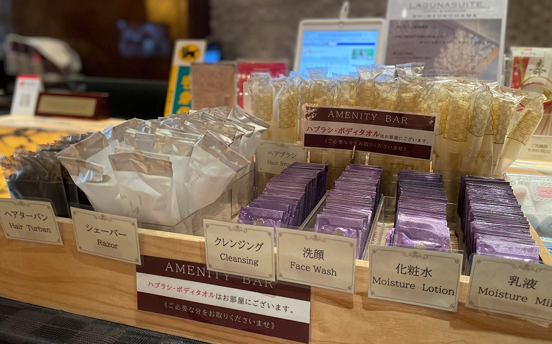 客室設備のビジュアル
