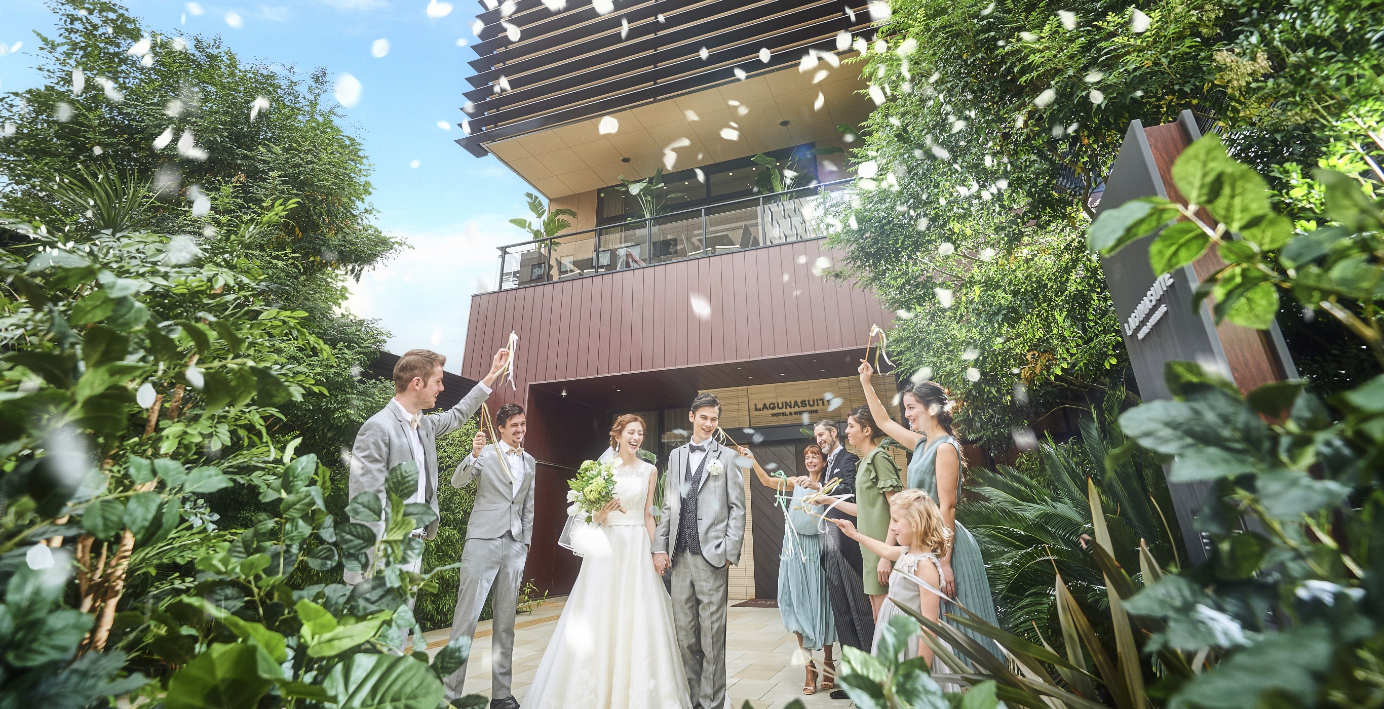 結婚式当日までの流れのメインビジュアル