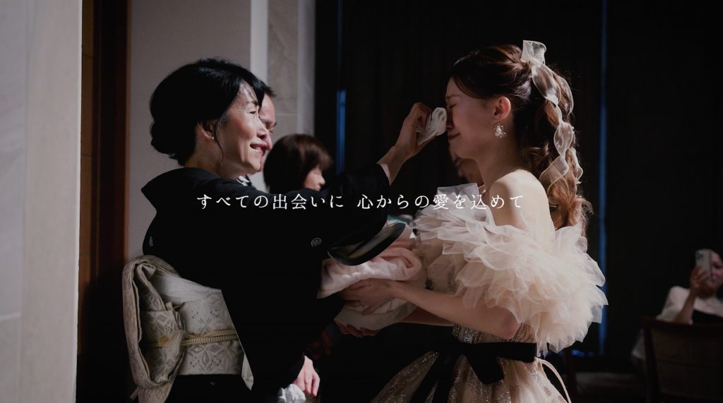 TOMOYA ＆ YUZUHA