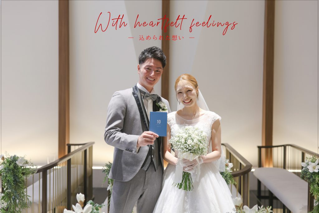 TORU ＆ SERINA