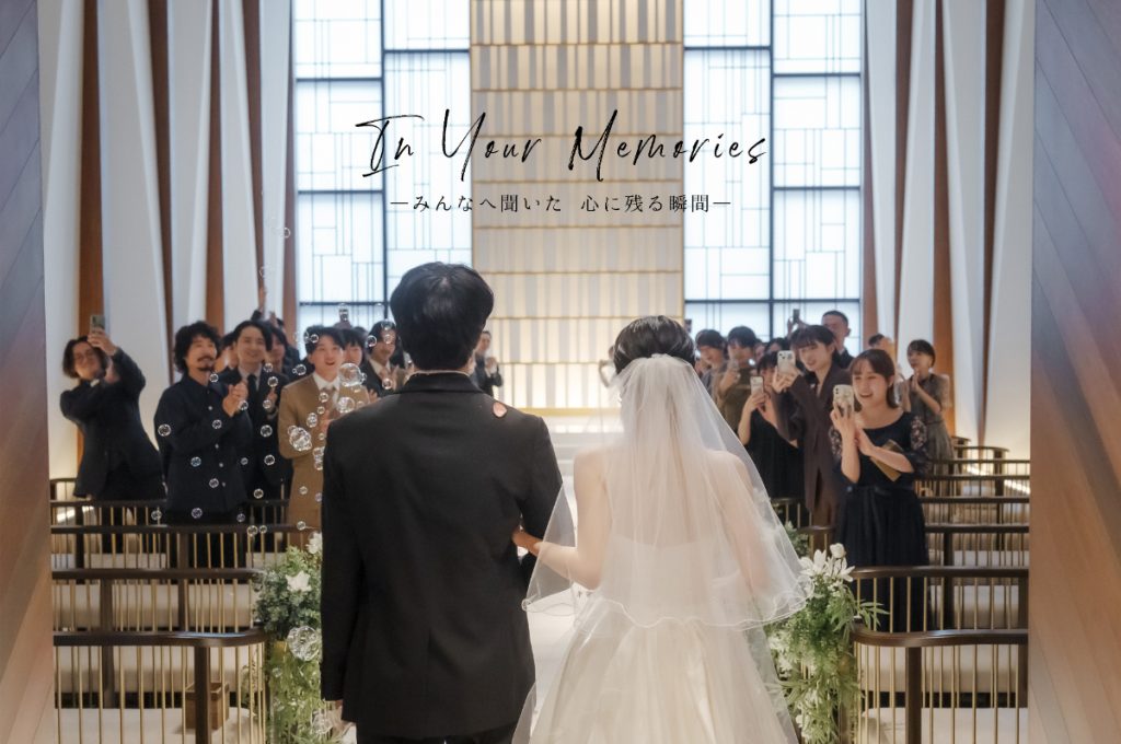 HIROKI ＆ YURINA
