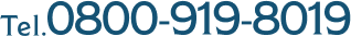 Tel.0800-919-8019