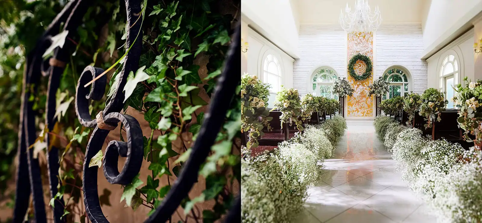 ウエディングスペース