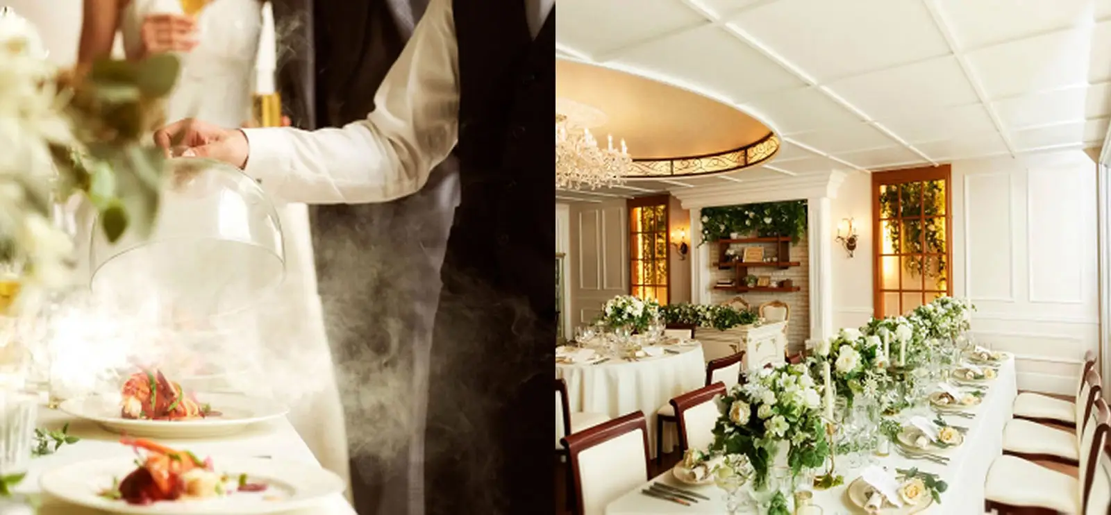 ウエディングスペース