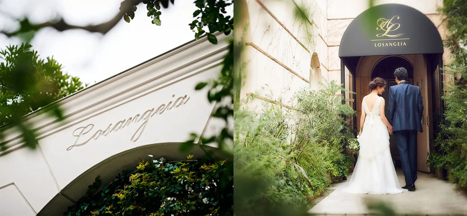 ウエディングスペース