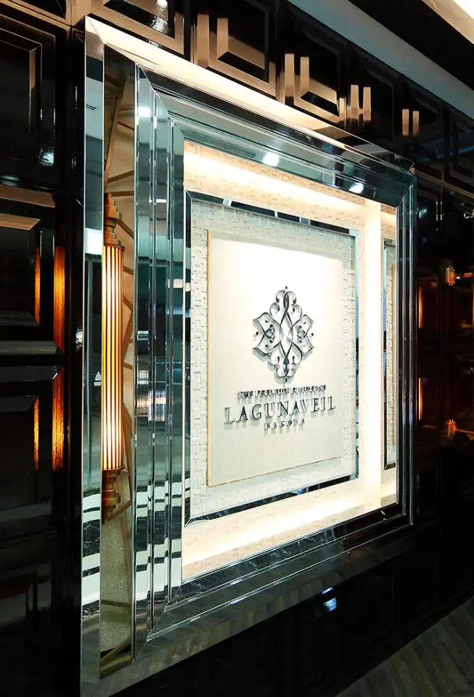 ラグナヴェール名古屋