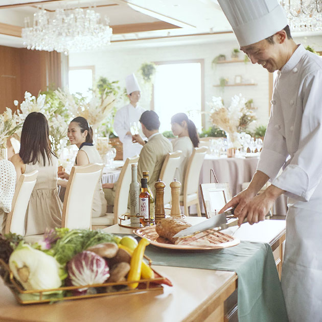 本格料理でおもてなし